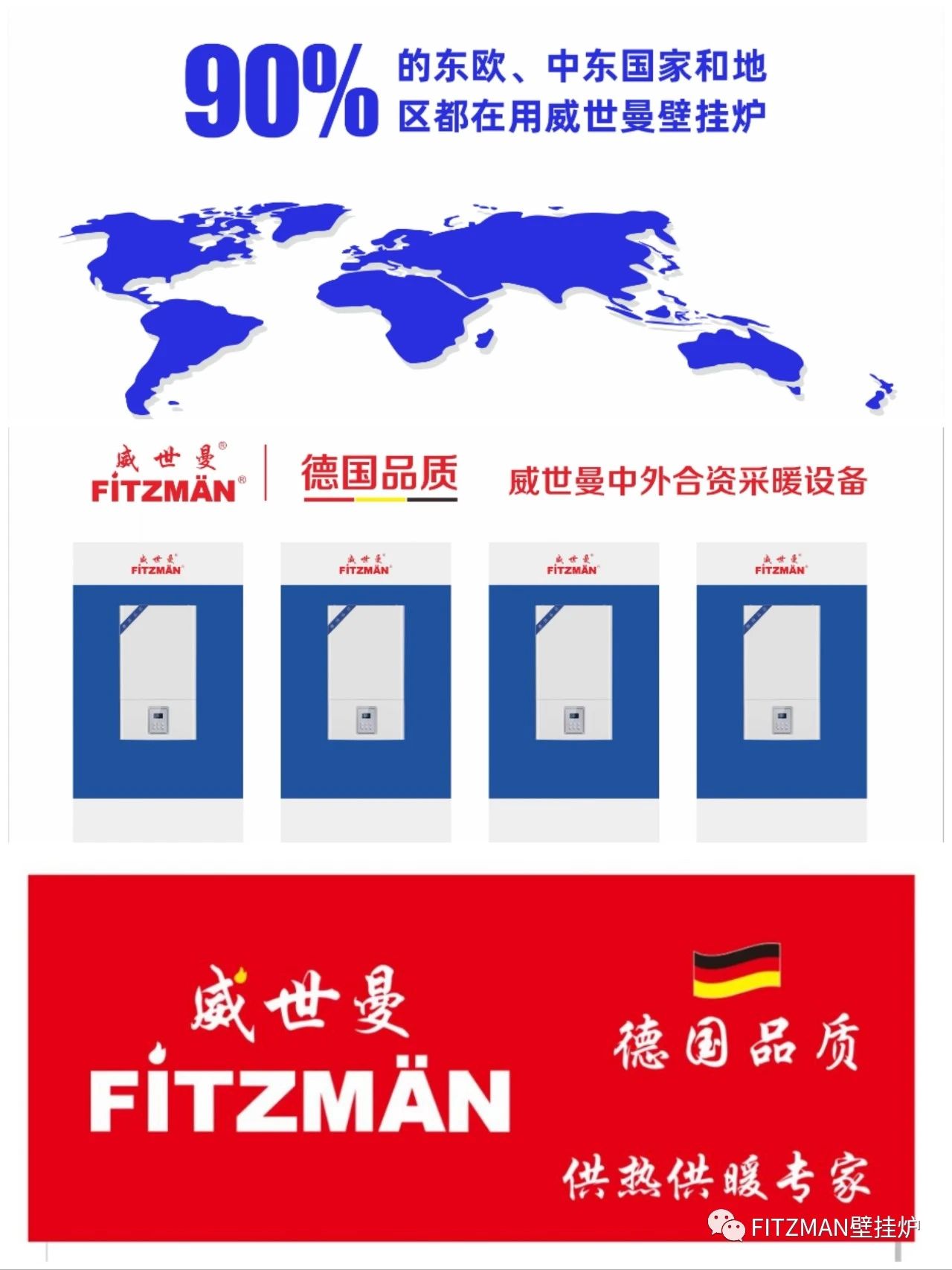 一路一带政策让中亚明珠乌兹别克外商到访我司签订战略合作协议