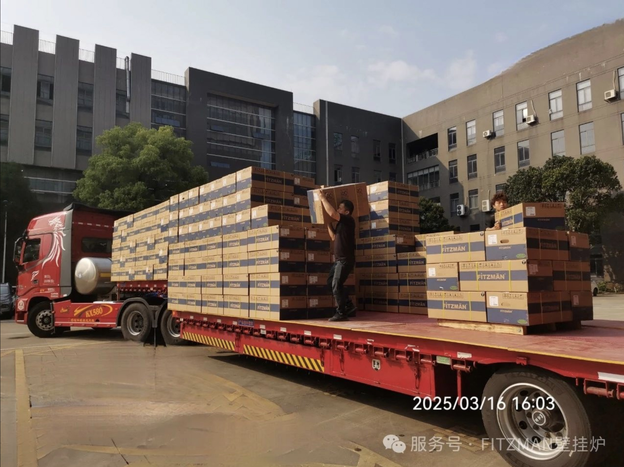 简讯:中外合资FITZMAN壁挂炉喜迎2025年首季度开门红，出口订单3000台发货独联体市场！