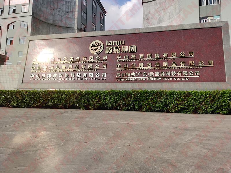 微信图片_20220218110922