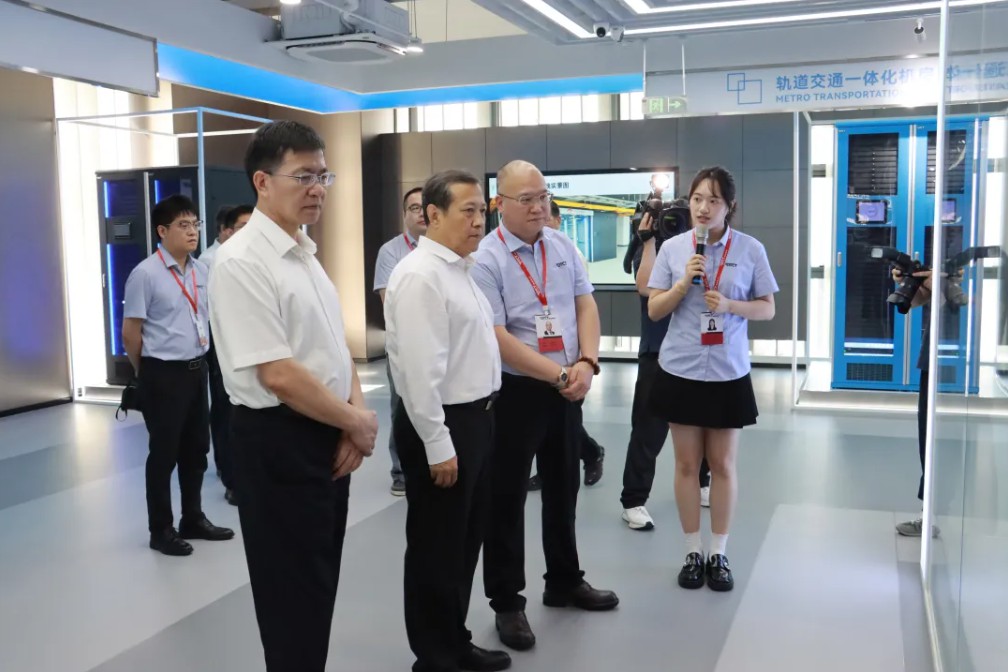 浙江省政协主席廉毅敏一行莅临DTCT德塔...