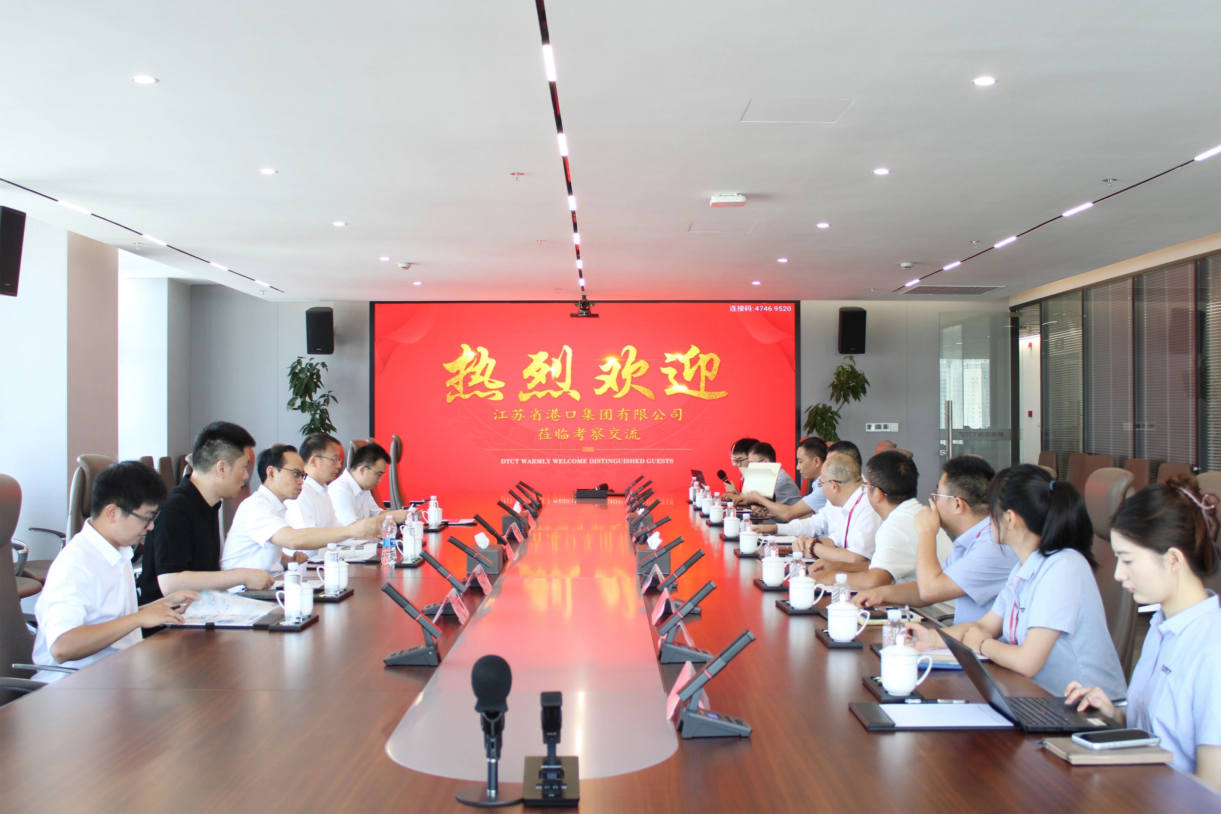 江苏省港口集团莅临德塔森特，共探智慧港口AI新生态