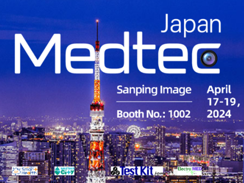 2024.04.17-04.19 Tokyo Big Sight International Exhibition Center
