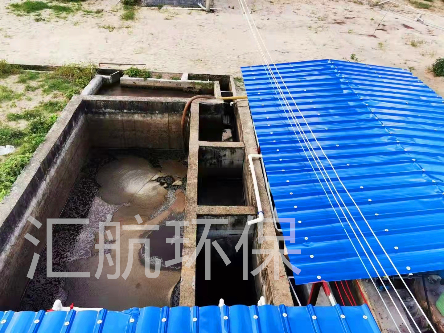 屠宰场废水处理 (2)