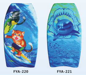 FYA220,FYA221