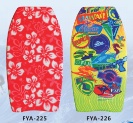 FYA225, FYA226