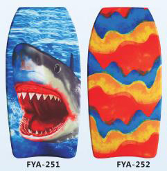 FYA251,FYA252