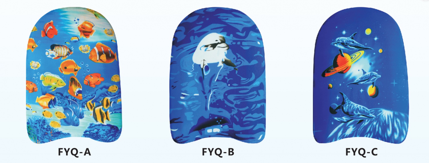 FYQ-A, B, C