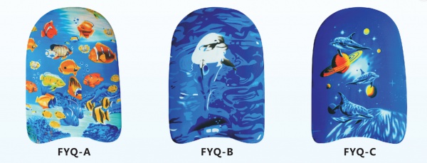 FYQ-A, B, C