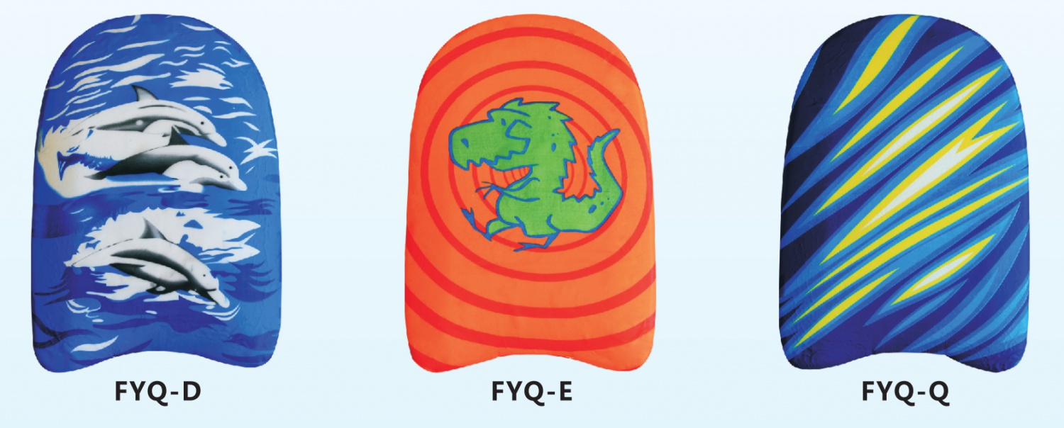 FYQ-D, E, Q