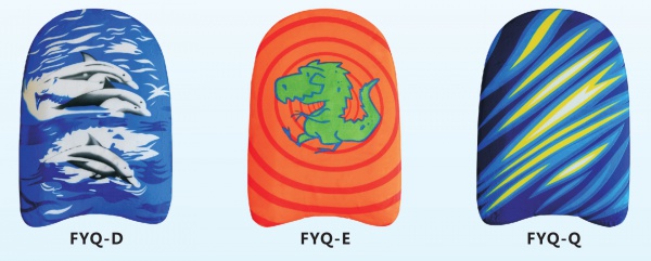 FYQ-D, E, Q