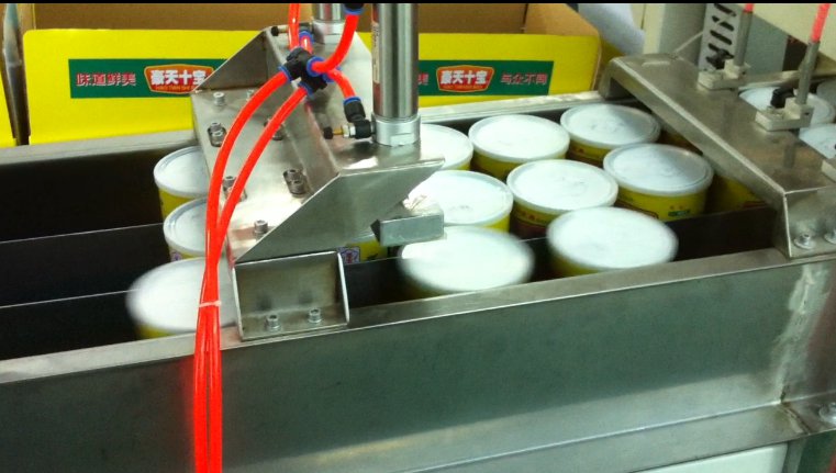 调味品行业可定制思特全自动瓶类包装流水线