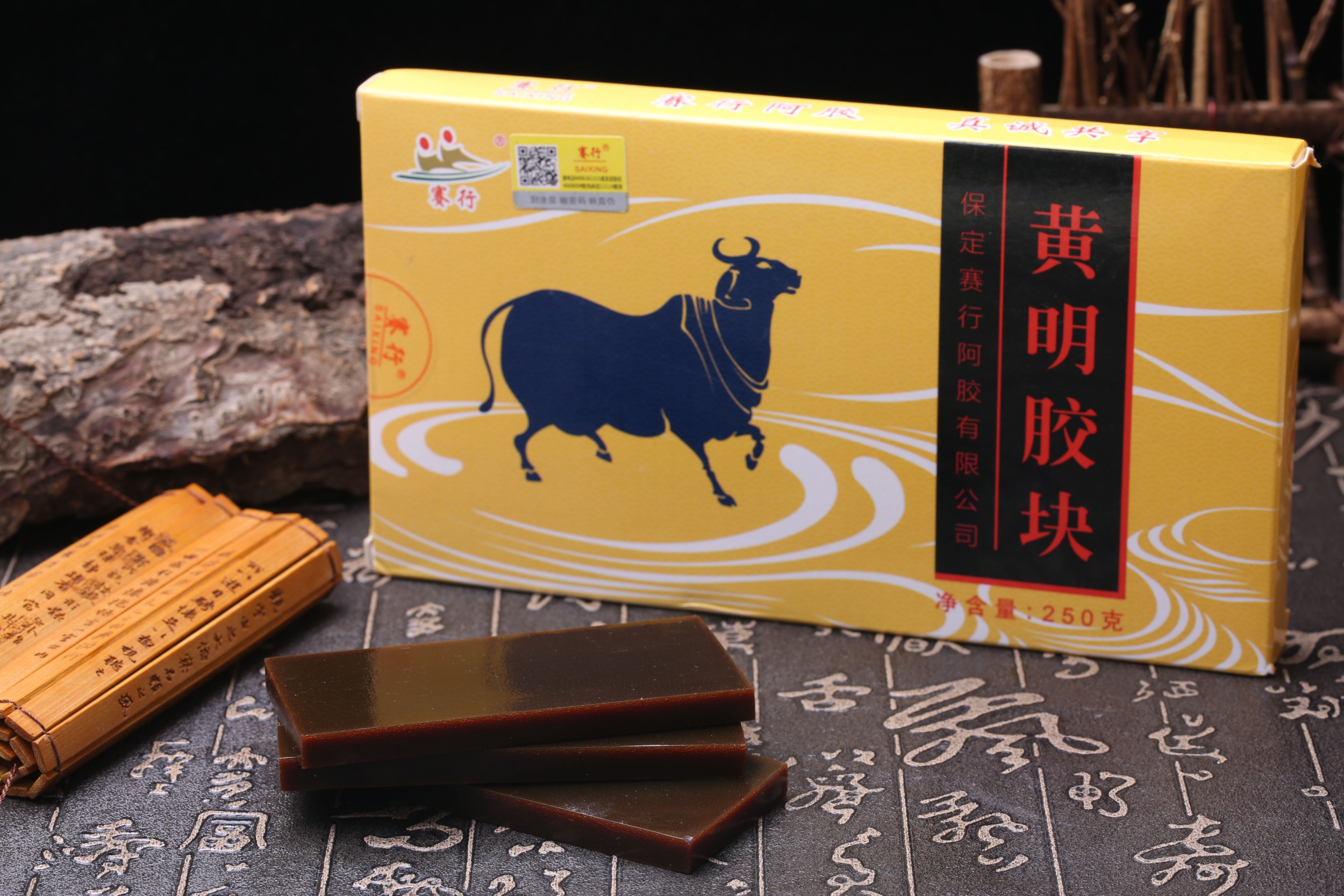 保定赛行：致力打造黄明胶产业链