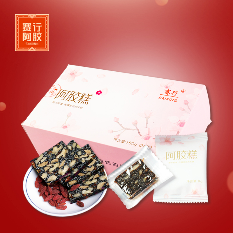 160克阿胶糕
