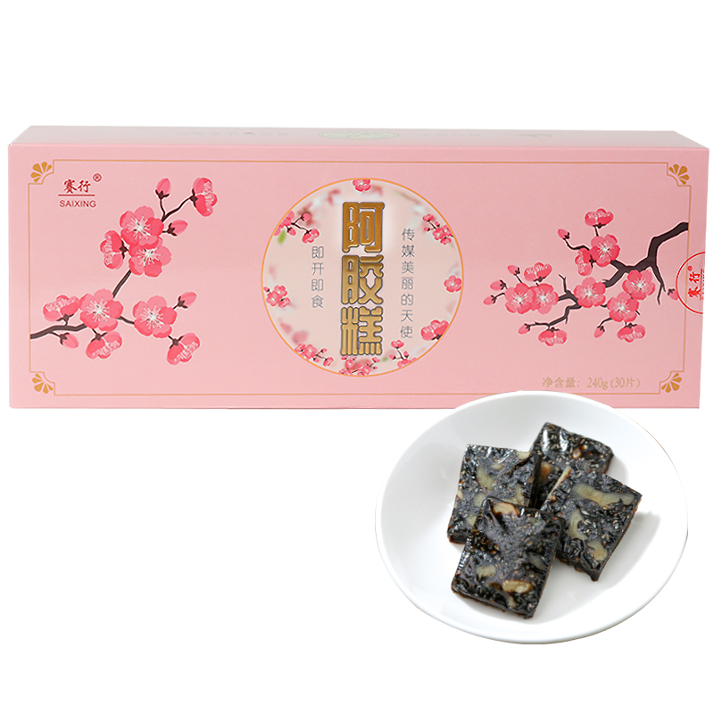 240克阿胶糕