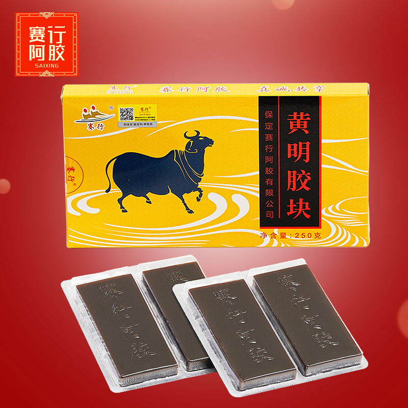 250克黄明胶块