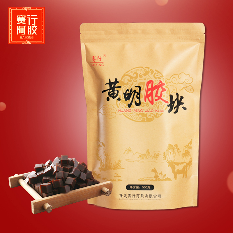 500克黄明胶丁
