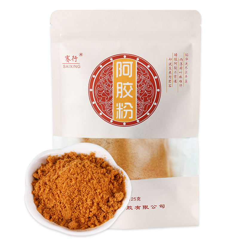 125克阿胶粉