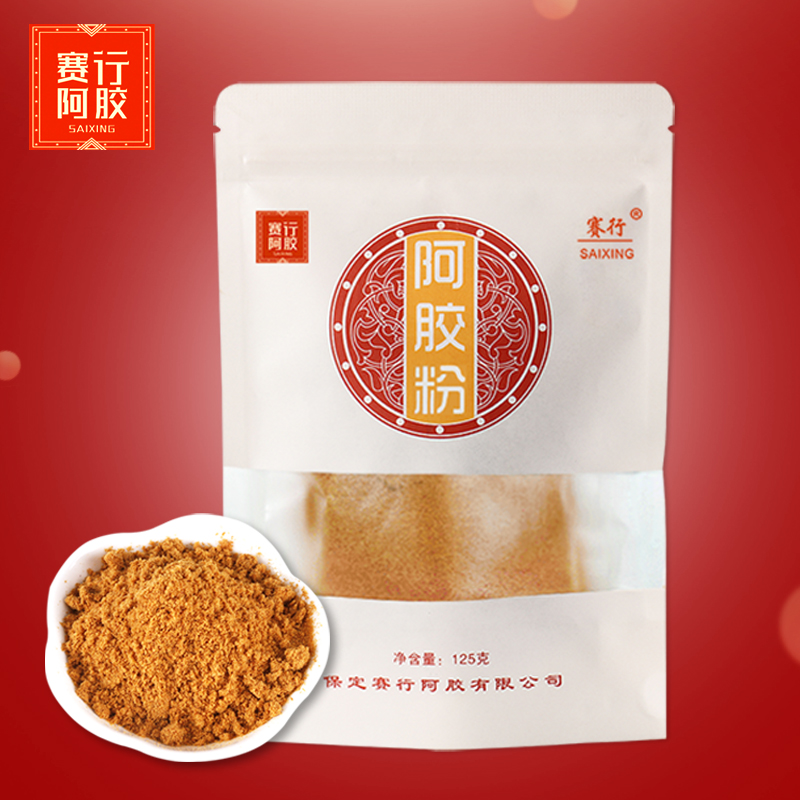 125克阿胶粉