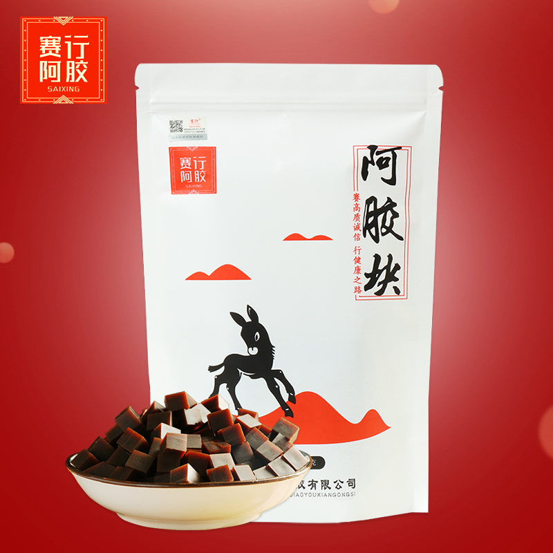 500克阿胶丁塑料袋