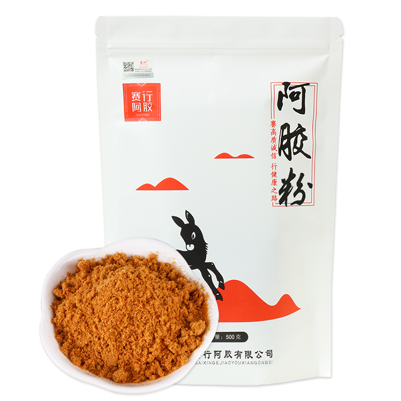 500克阿胶粉牛皮纸袋