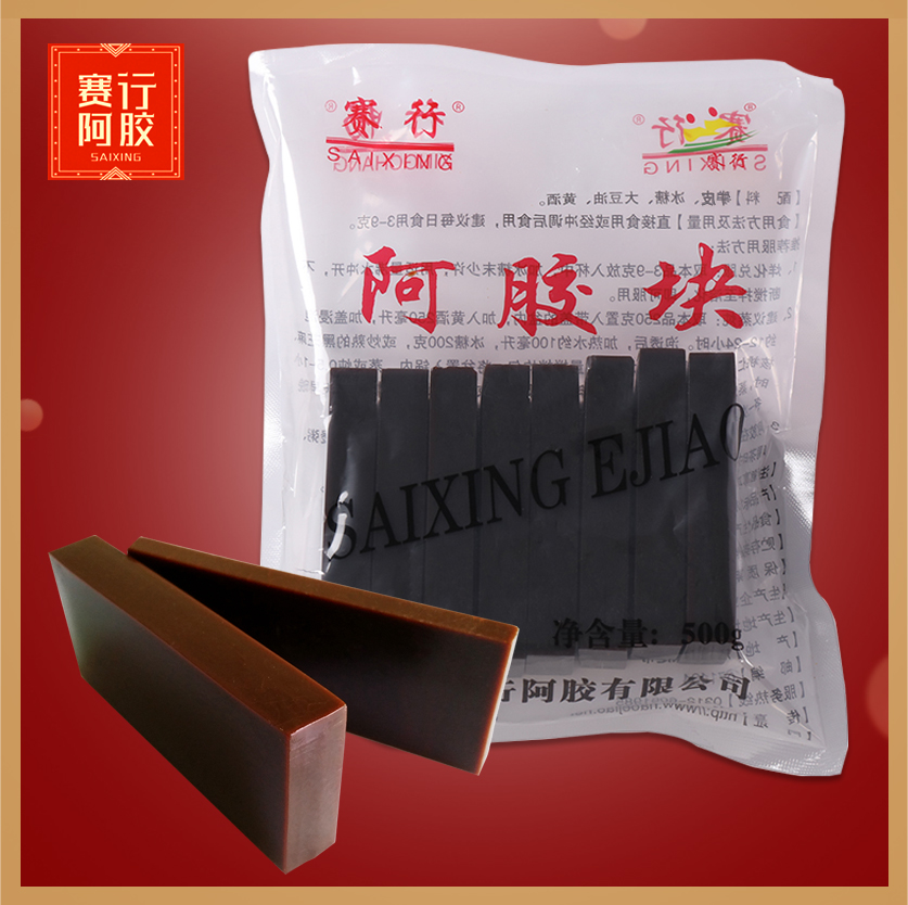 500克阿胶厚块