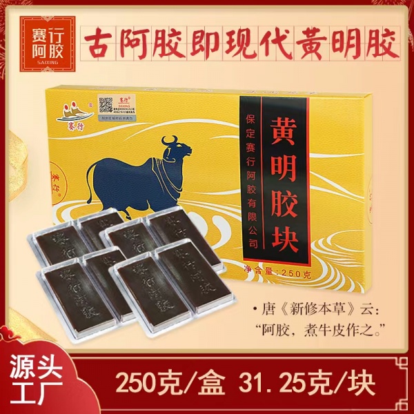 250克黄明胶块