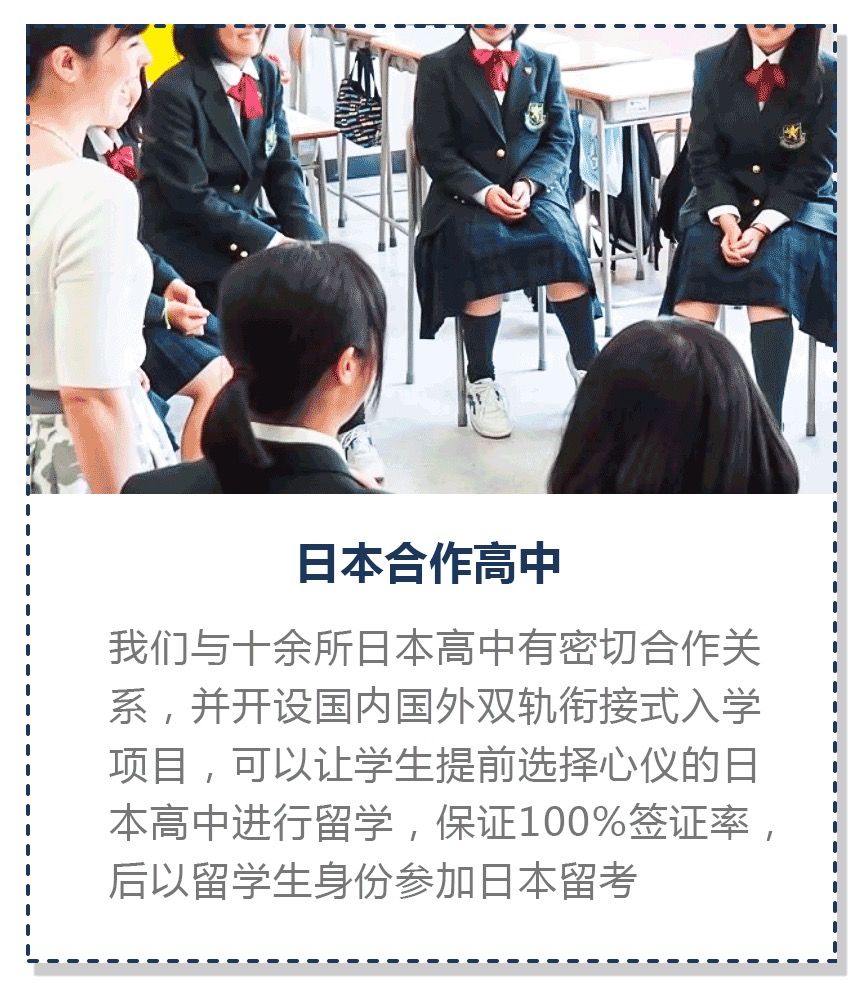 详情咨询》》》