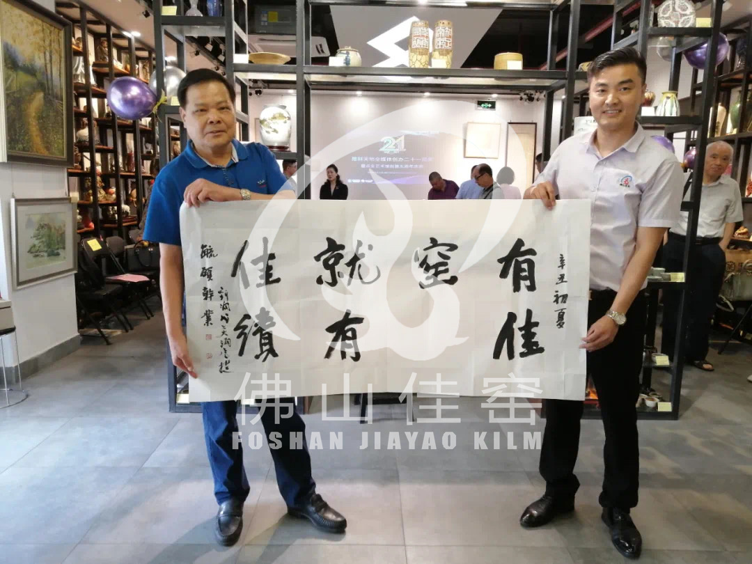 图片展示