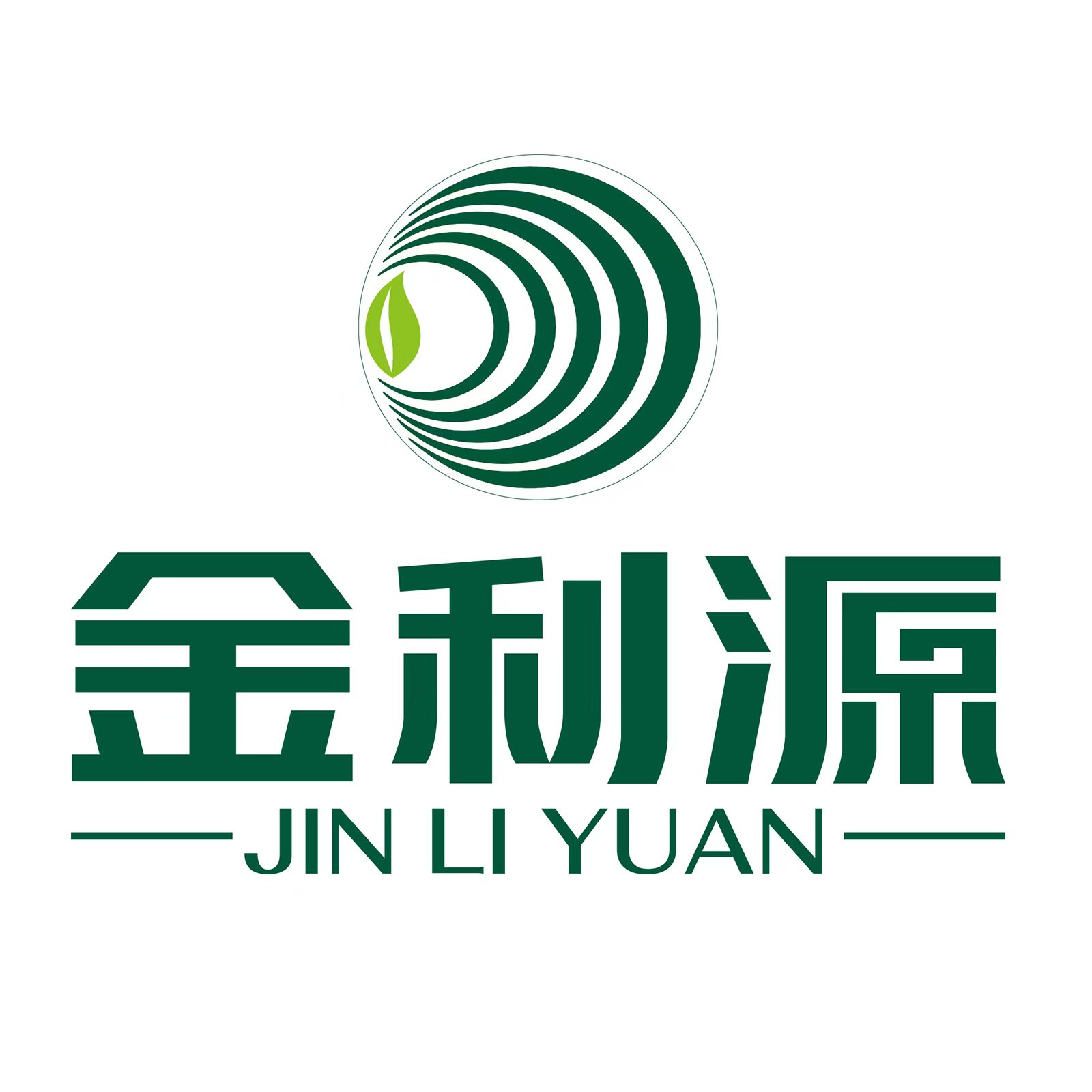 金利源