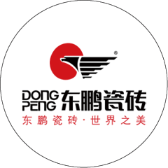 东鹏瓷砖