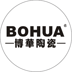 博华陶瓷