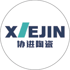 协进陶瓷