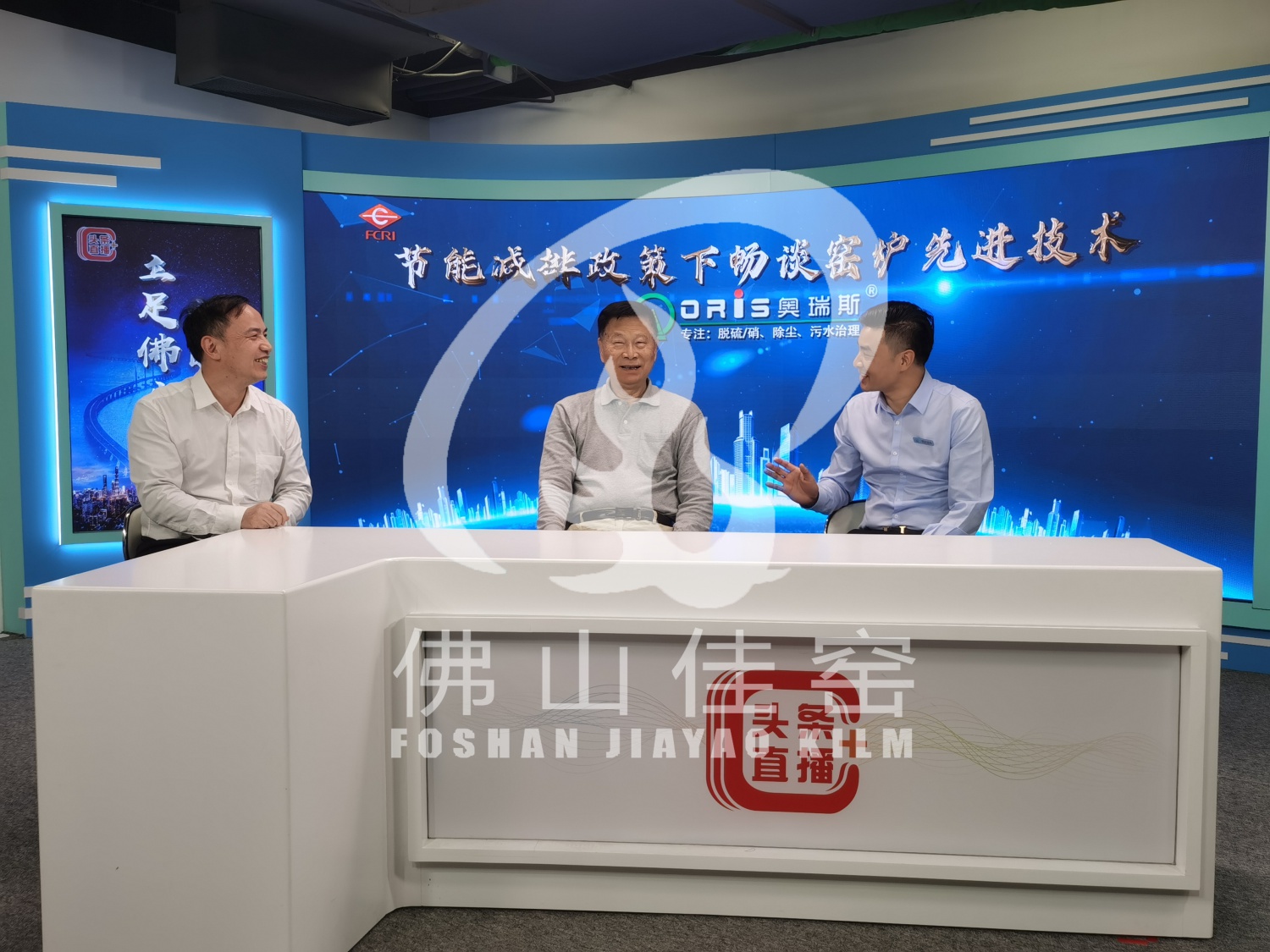 展会与活动