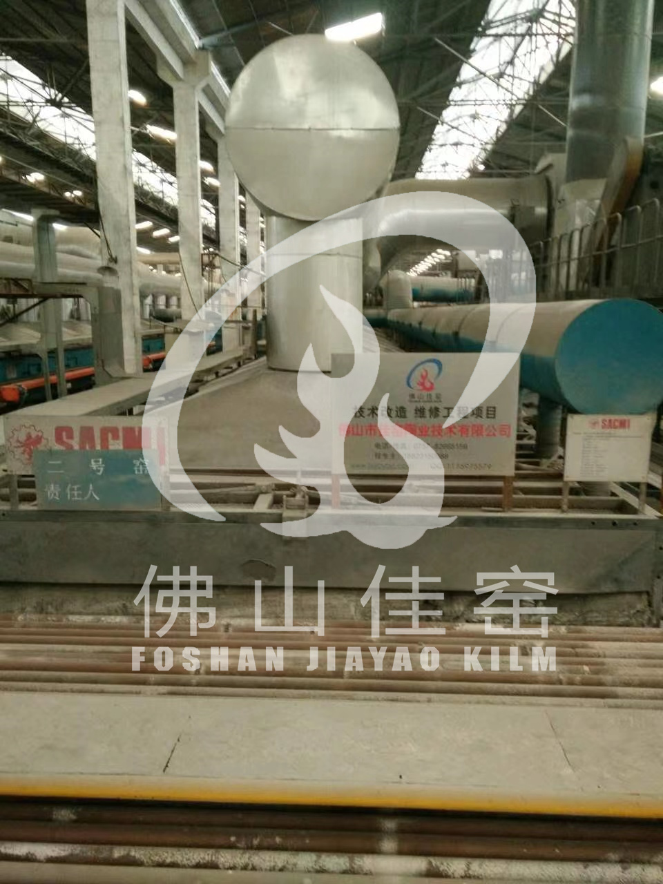 华南区