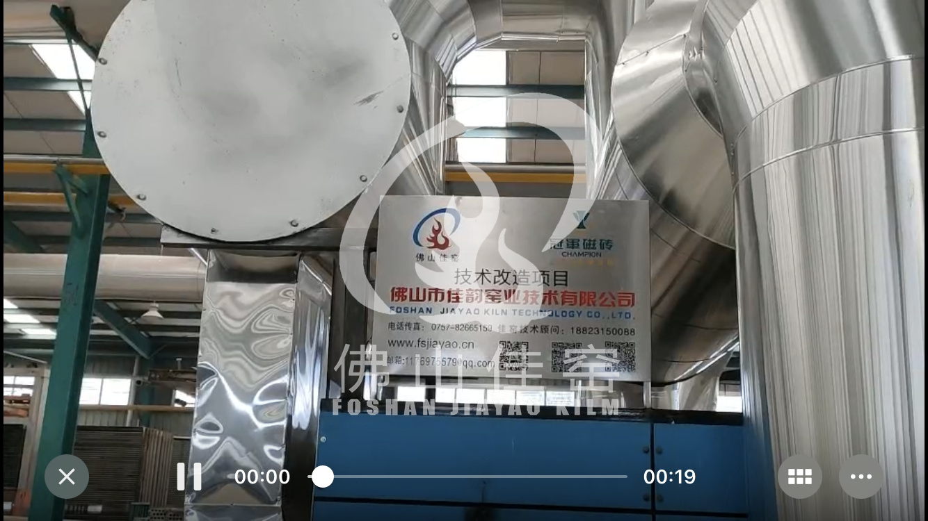 华东区
