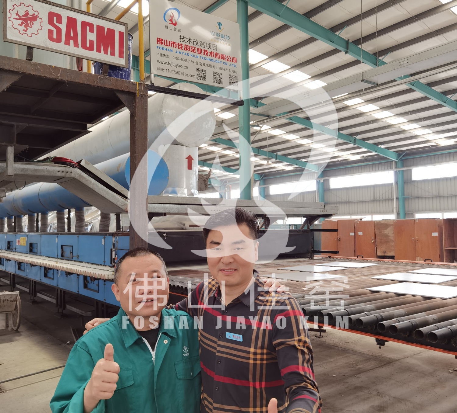 华东区