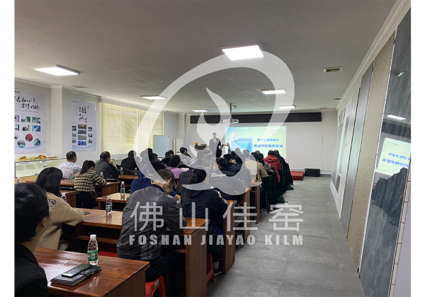 展会与活动