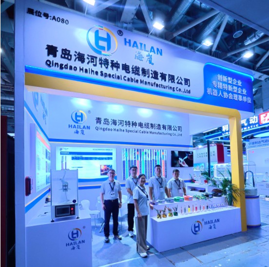 第 25 届中国国际工业博览会 CIIF2025（2025 上海工博会）