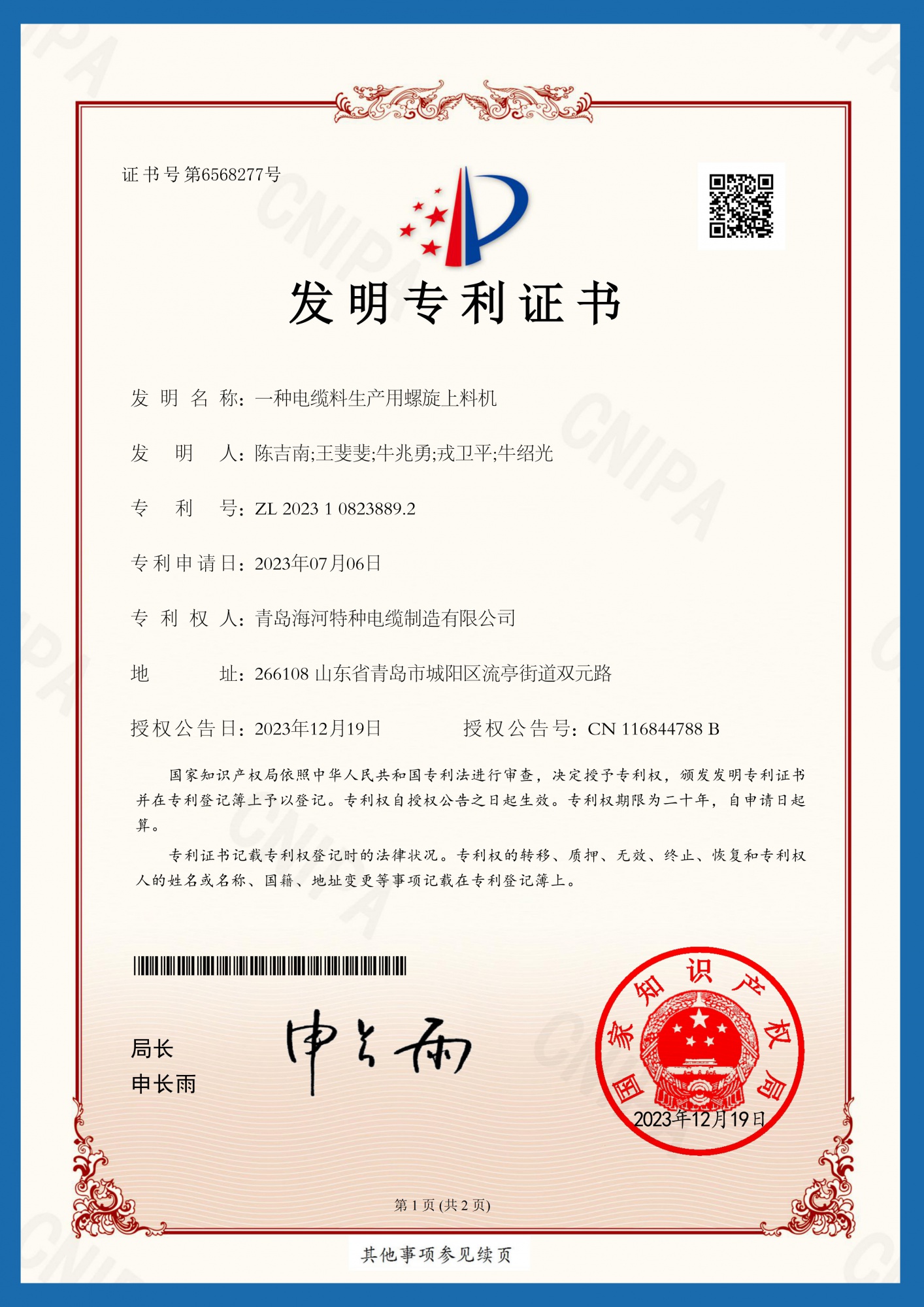 4