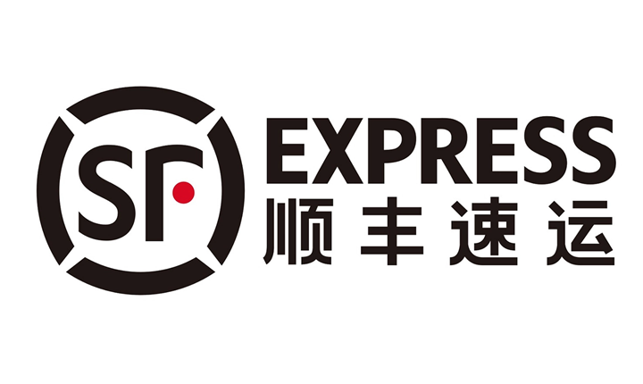 顺丰