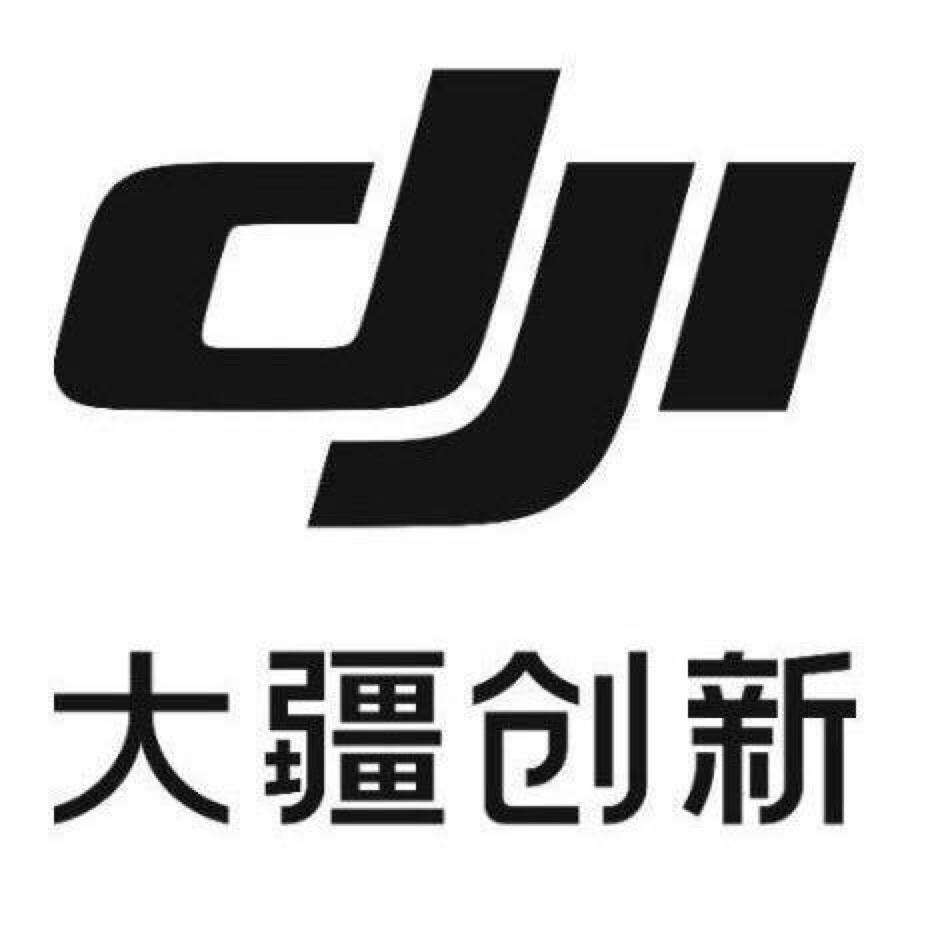 大疆