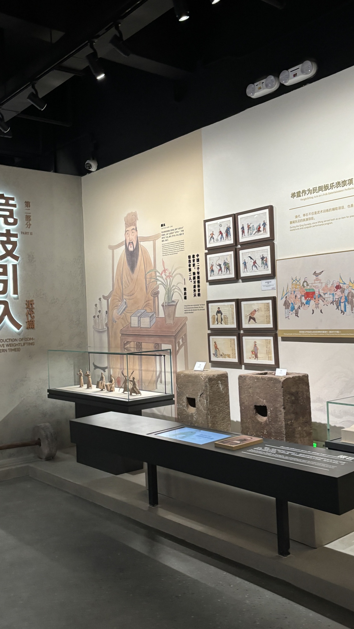 微信图片_20260407150921_535_1