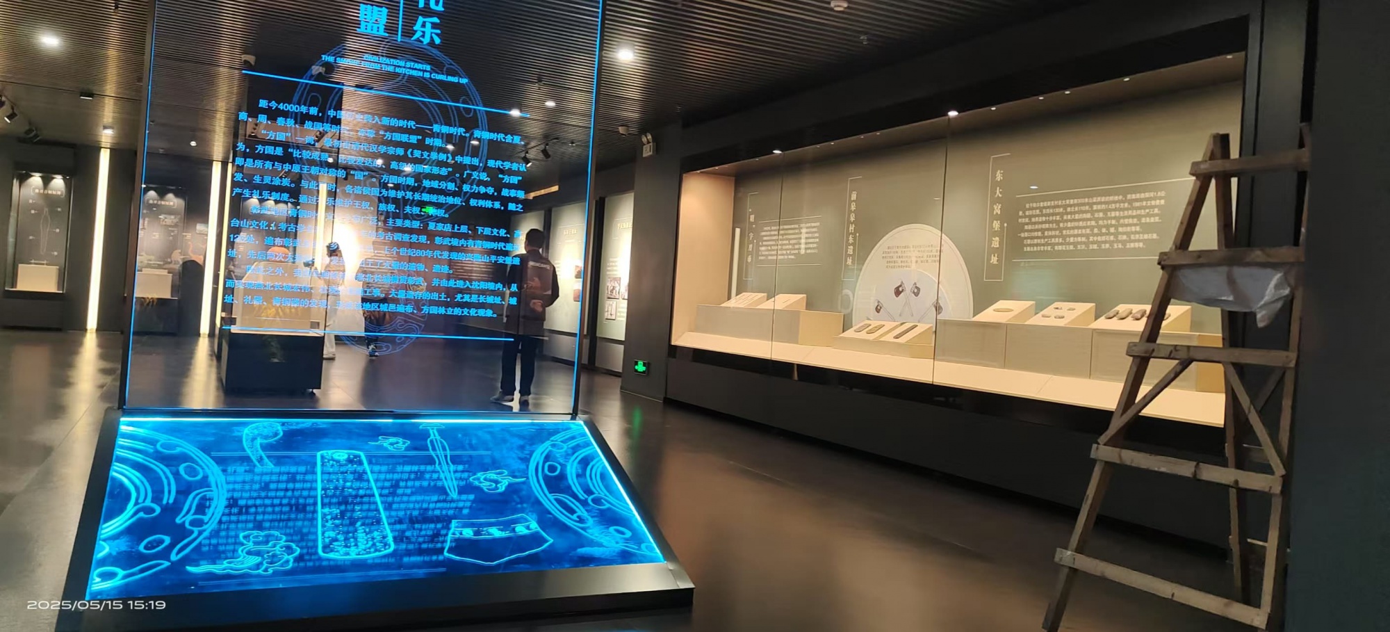 微信图片_20260407153140_623_1