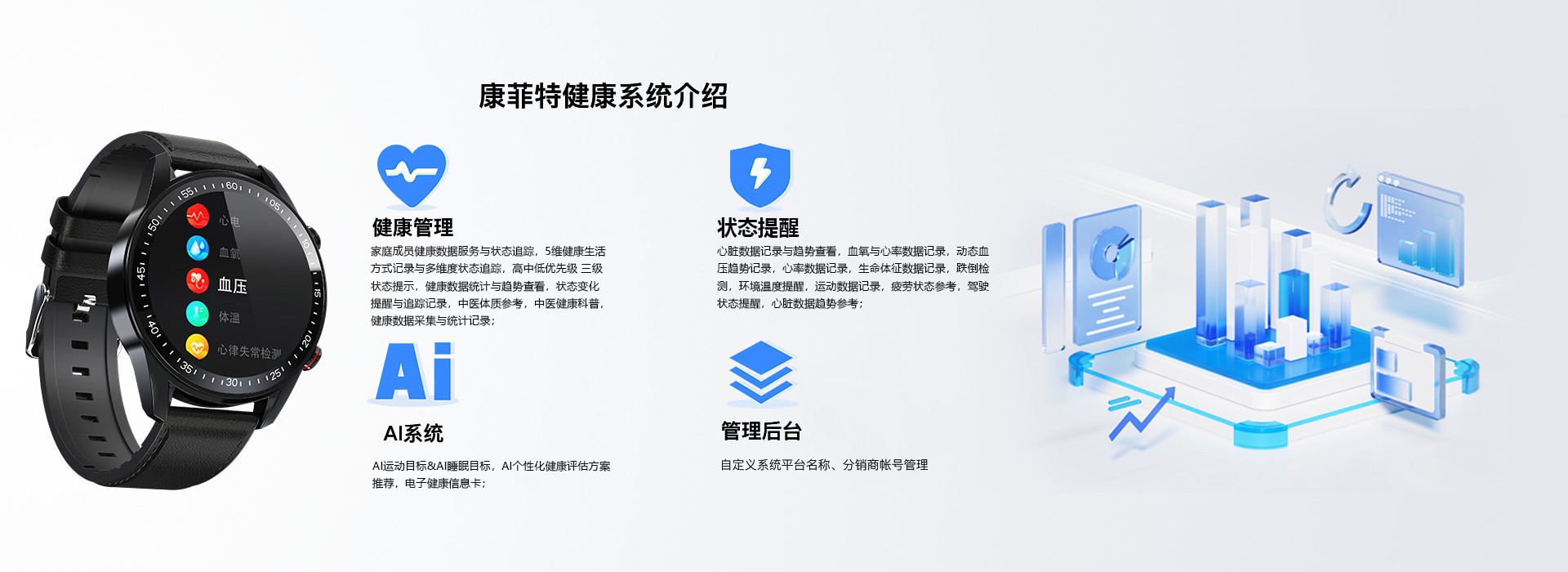 联硕智能（深圳）有限公司
