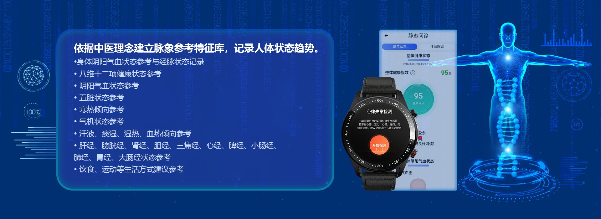 联硕智能（深圳）有限公司