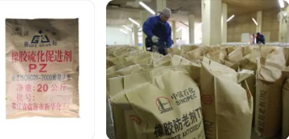 印度对涉华橡胶助剂PX-13作出反倾销终裁--马来西亚转口规避!