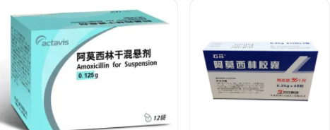印度对华阿莫西林作出第一次反倾销日落复审终裁--马来西亚转口出FORM AI产地证规避！