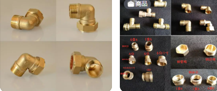 加拿大对涉华铜管件作出第三次双反日落复审终裁--马来西亚转口规避!