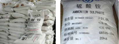 美国对硫酸铵作出第一次反倾销日落复审终裁--马来西亚转口规避!