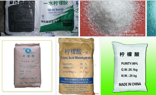 巴西对华柠檬酸及柠檬酸盐发起第二次反倾销日落复审调查--马来西亚转口规避!